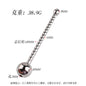 Hollow Metal Urethral Probe Spiral Textured Penis Plug with Smooth Ball Tips Intimate Male Release Stimulation Toy