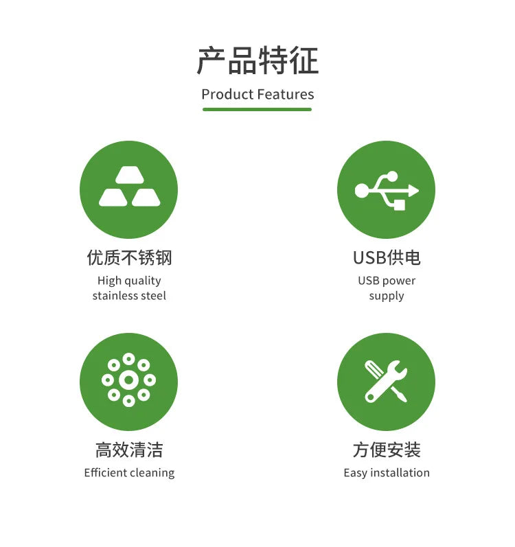 Aquarium Electric Oil Removal Film Fish Tank Stainless Steel USB Filter Self-Priming Floating Head Oil Film Processor