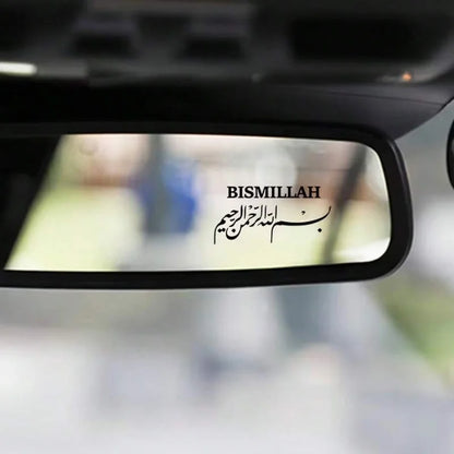Arabic Islamic Car Stickers, Water Cup Stickers, Laptop Stickers, Car Stickers, Window Stickers
