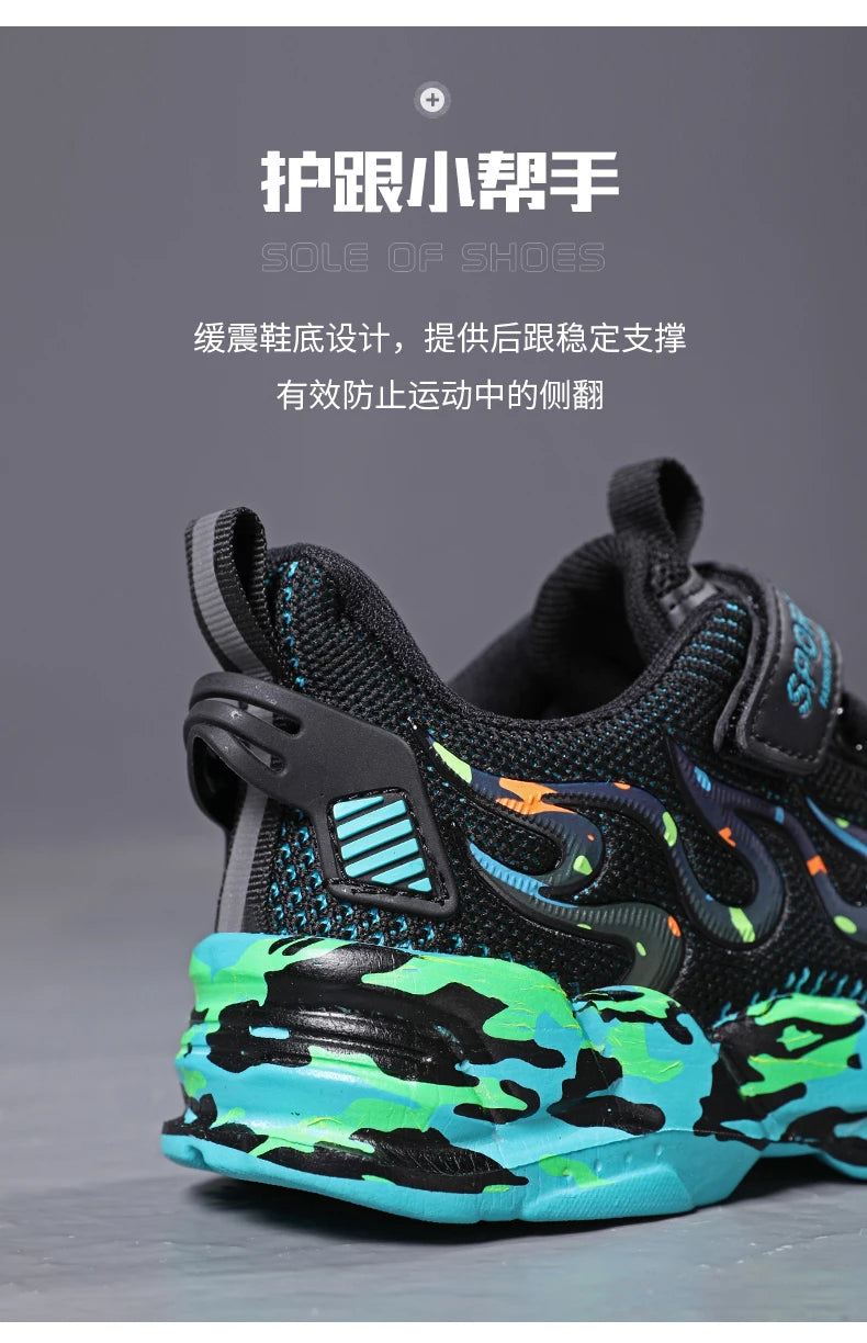 Boys Running Shoes 2022 Design Children Sneakers Mesh Kids Casual Sneakers 7-12 Years Children Sneakers for Boys