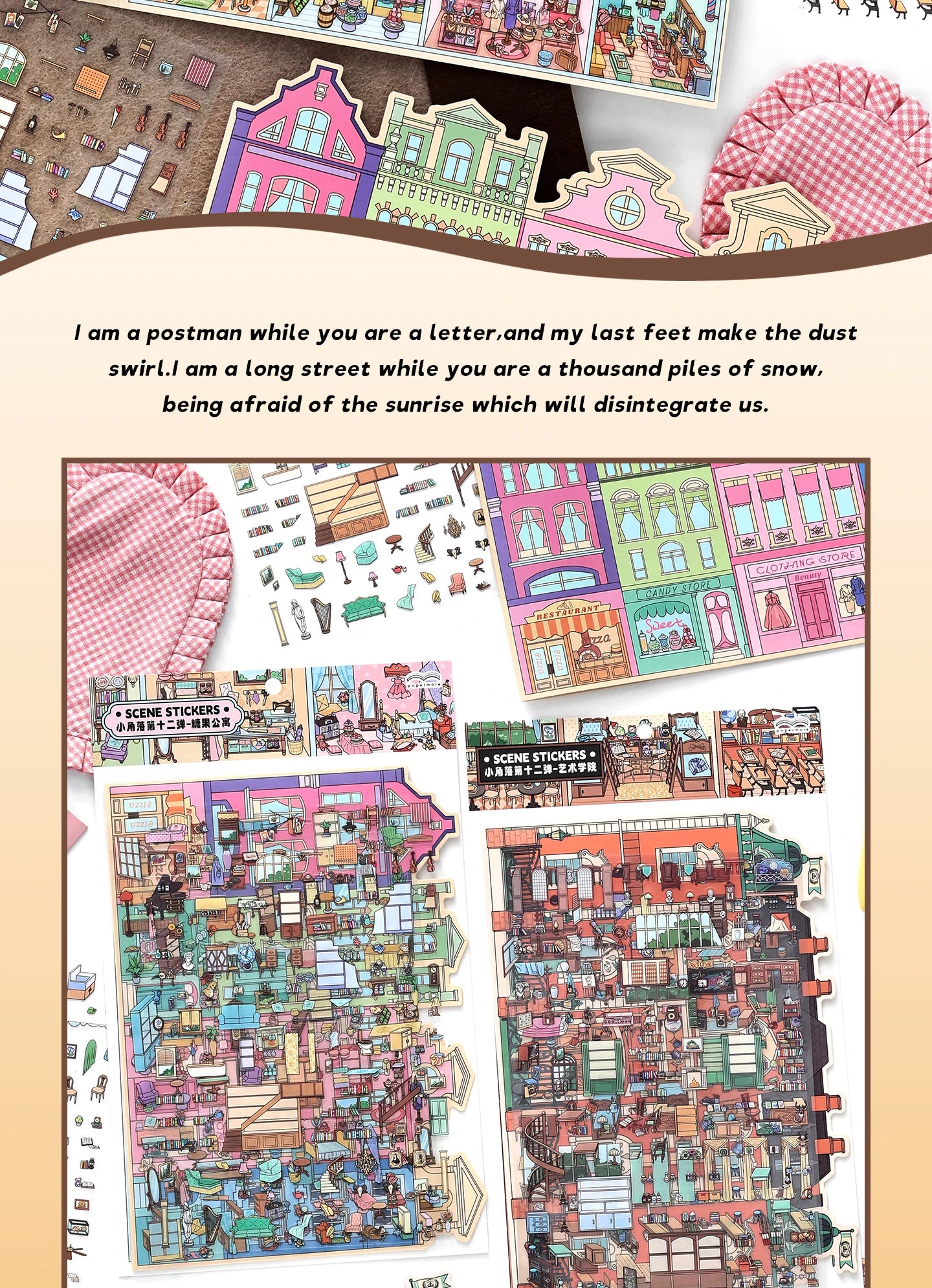 Kawaii College of Fine Arts 3D Candy Apartment Landscape Sticker  DIY Pocket Cabin Scene festival gift
