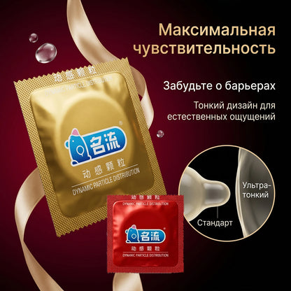 Condoms Random Surprise Mix - 10/20/30/40/50pcs Fashionable Latex Condoms for Men, Safe Protection, Mystery Night Adult Sex Toys