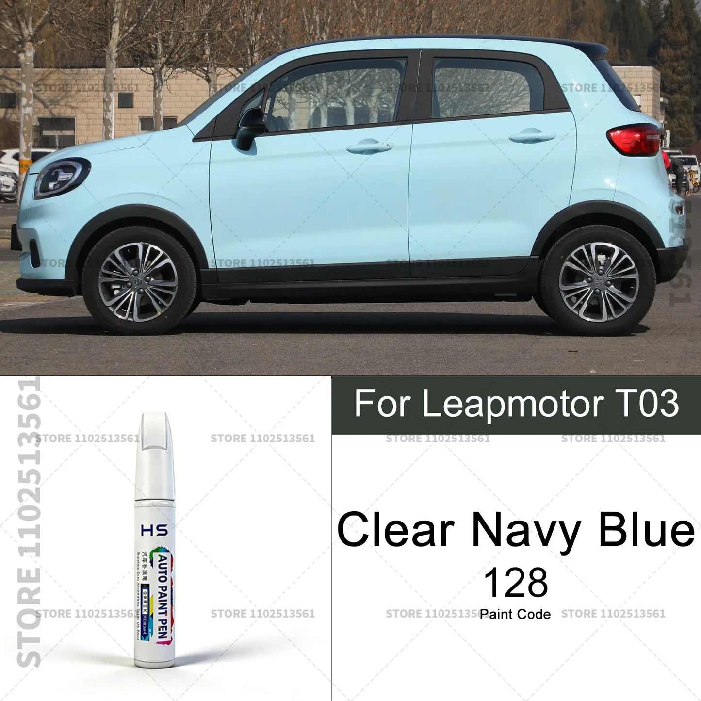 For Leapmotor T03 Car Paint Repair Pen Touch Up Scratch Remover DIY Auto Accessories Blue C02 Yellow Green YO Grey Light White