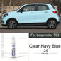 For Leapmotor T03 Car Paint Repair Pen Touch Up Scratch Remover DIY Auto Accessories Blue C02 Yellow Green YO Grey Light White