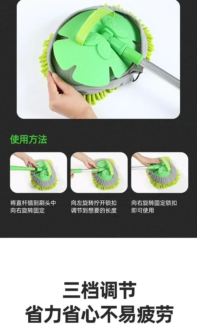 Car Cleaning Brush Telescopic Long Handle Cleaning Care Details Adjustable Super Absorbent Car Washing Mop Window Wash Tool