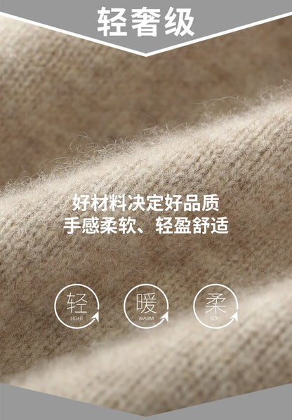 100% Merino Wool Two-piece Suit for Men Autumn Winter Knitting Zipper Cardigan and Slim-fit Pants Warm Thickened Clothing Sets