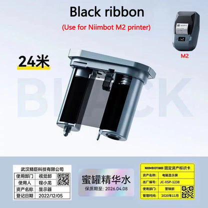 Niimbot M2/M3 Silver Label  Heat Transfer Print Paper Fixed Asset Sticker Office Equipment Laser Silver Self-adhesive
