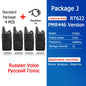 Retevis RT622 Mini Walkie Talkie 4 Pcs Walkie-talkies PMR446 FRS Portable Two Way Radio Communication Radio for Restaurant Hotel