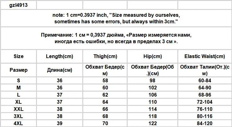 Black Woolen Shorts Women Chic Folds High Waist Design Loose Autumn Winter College Vintage Streetwear Lovely Female Classy Basic