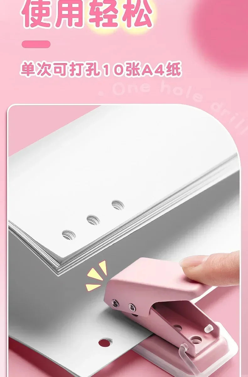 Mini Hole Punch 1 Hole Cute Paper Punch Portable Round Hole Puncher Paper Cutter Kawaii Office School Supplies Stationery Items
