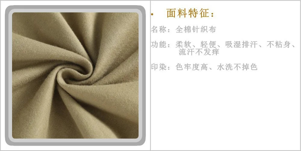 2026 Spring Autumn Men'sTactics Sets Wear Resistant Uniform Shirts Outdoor Sports 2-piece Suits Breathable Frog suit Cargo pants
