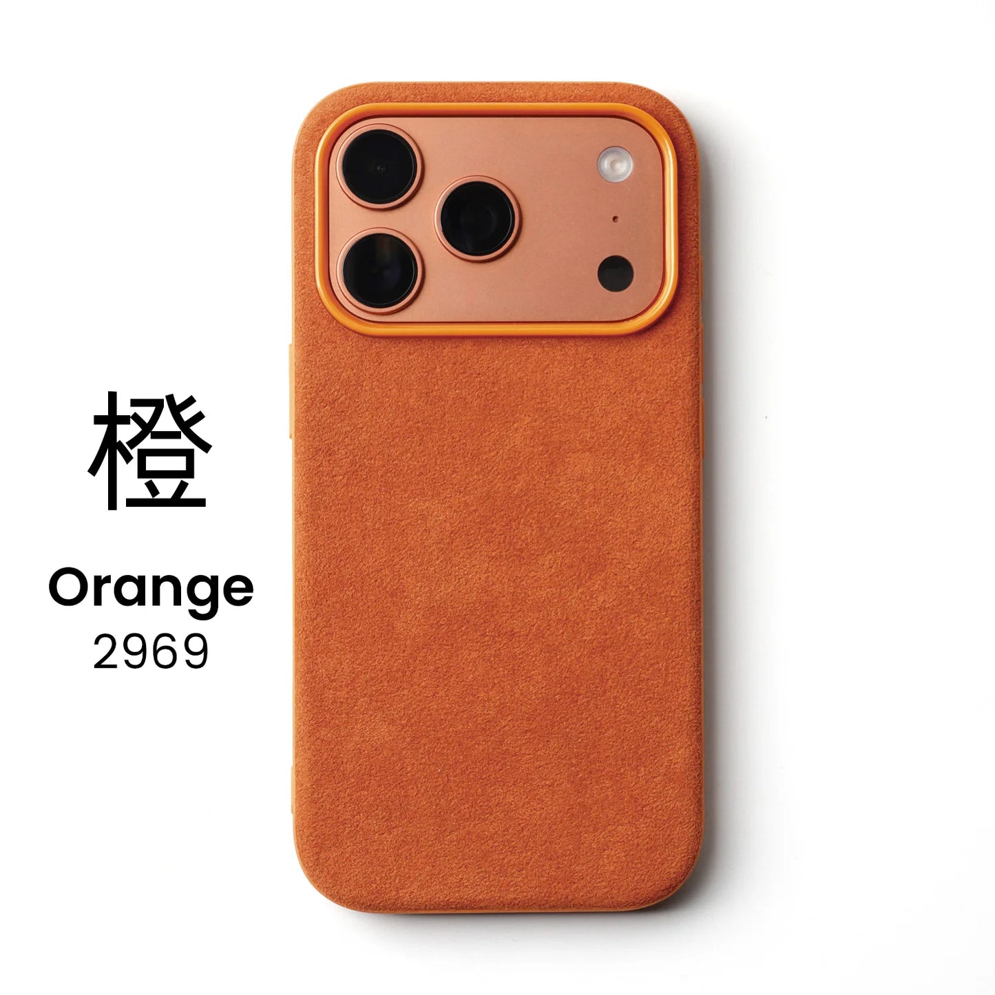 for ALCANTARA Case for iPhone 18 17 16 15 Pro Max Supercar Same Suede Leather Compatible with MagSafe Business Luxury Cover