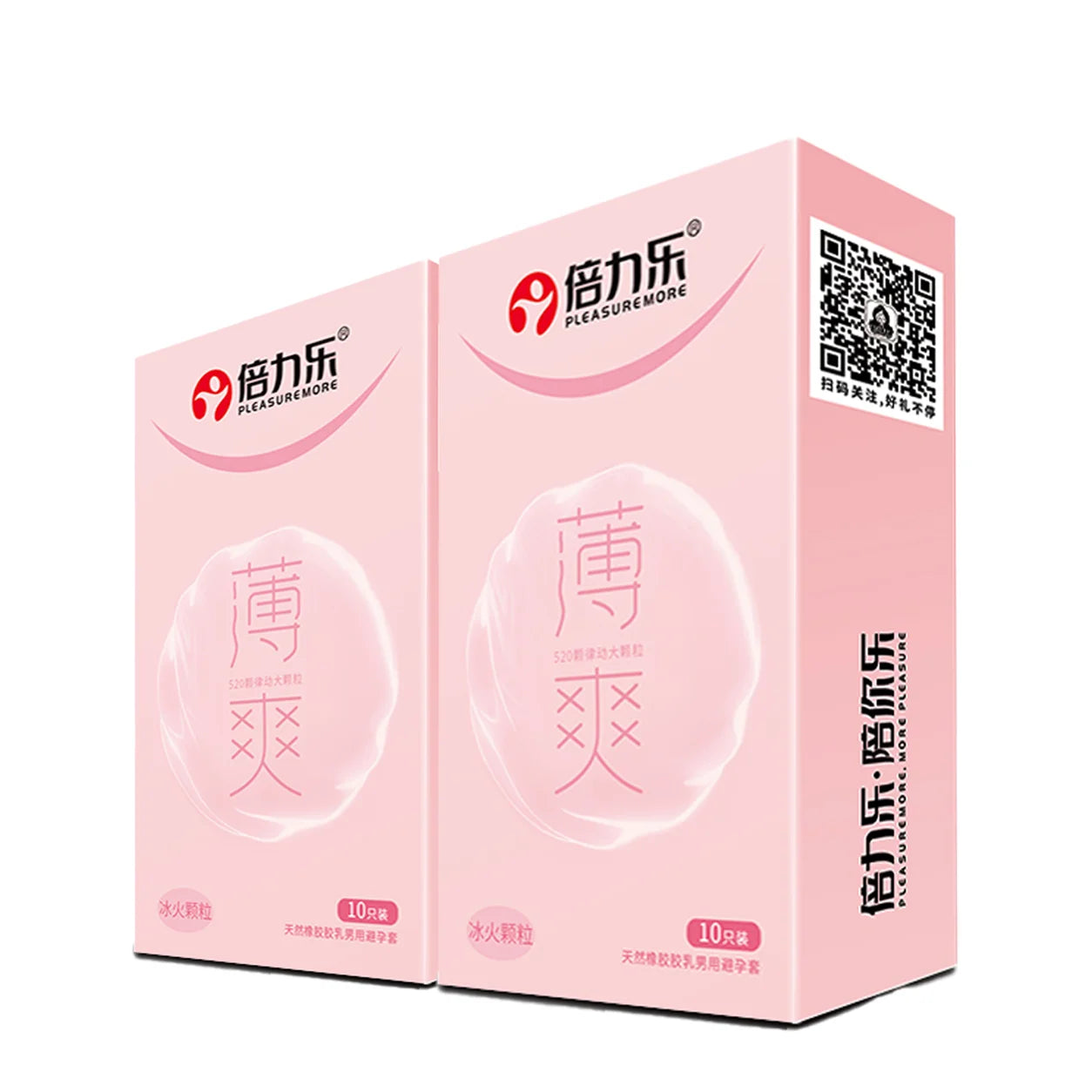 Hot & Cool Sensation Condoms 520 Bouncing Dots Natural Latex Lubricated 10pcs-50pcs Men Extra Stimulation Silky Touch Beilile