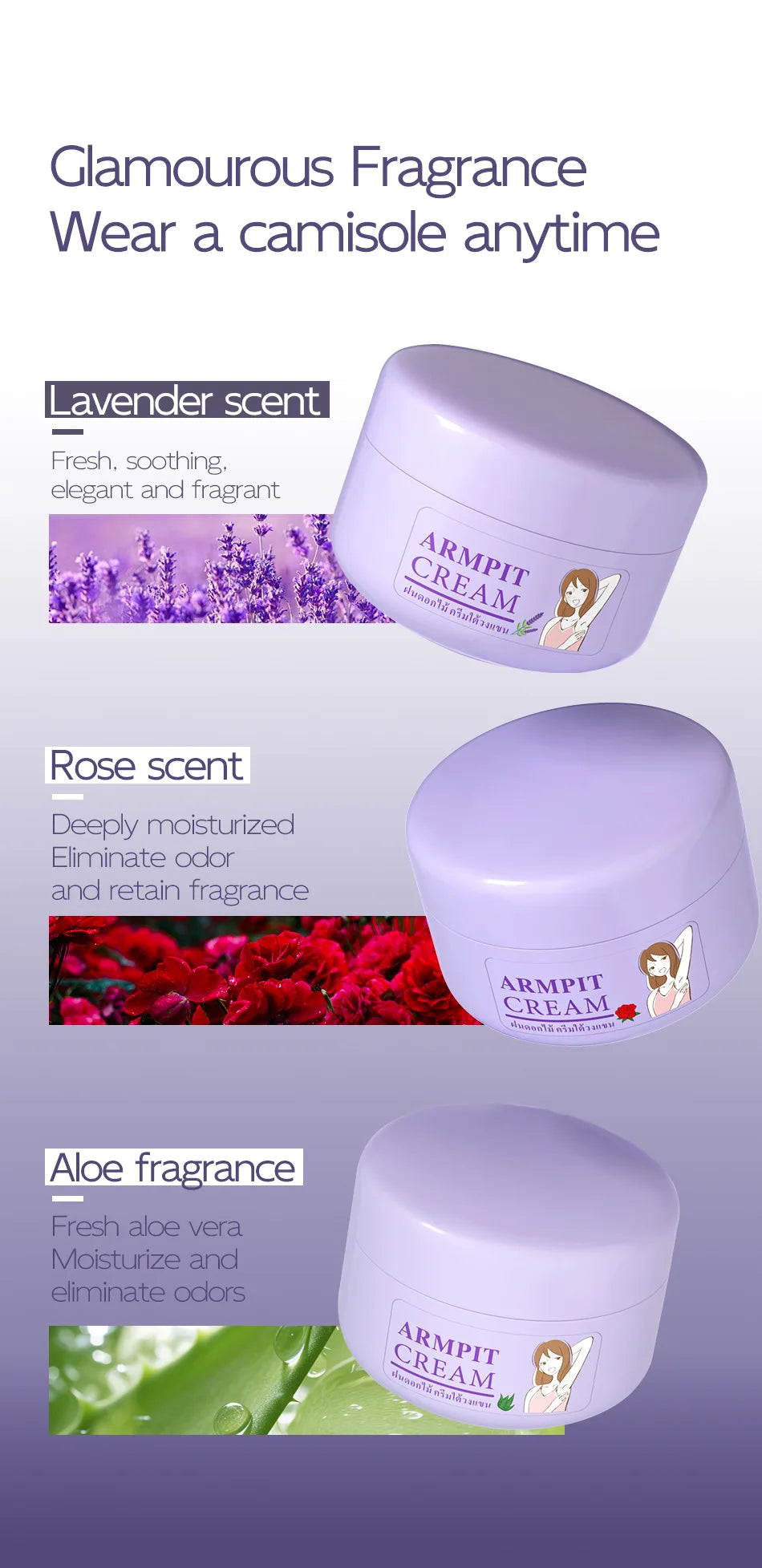 Underarm Antiperspirant Deodorant Cream, Providing All-day Sweat Control, Odor Suppression, and Sweat and Odor Prevention.