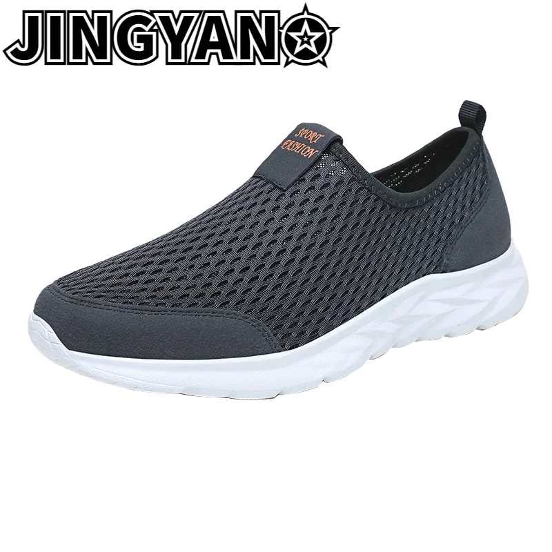 Men's and Women's Casual Breathable Walking Couple Shoes, Outdoor Soft, Lightweight, Fashionable Sports Shoes 2024 New Model