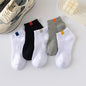 Men Ankle Socks Fashionable Letter Sports Style Odor Proof Sweat Absorbing Breathable Invisible Running Cloth Standard Boat Sock