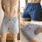1/2/3/4PCS Plus Size M-XXXL Cotton Aro Pants Men's Underwear Flat Pants Skin Friendly Comfortable Loose Home Large Waistband