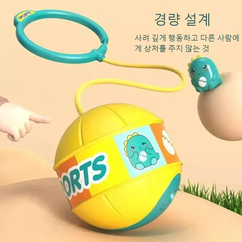 Kids Jumping Ball Glowing Elastic Ball with Foot Ring Elastic Jump Rope Sports Exercise Equipment Boys Girls Play Fitness Toy