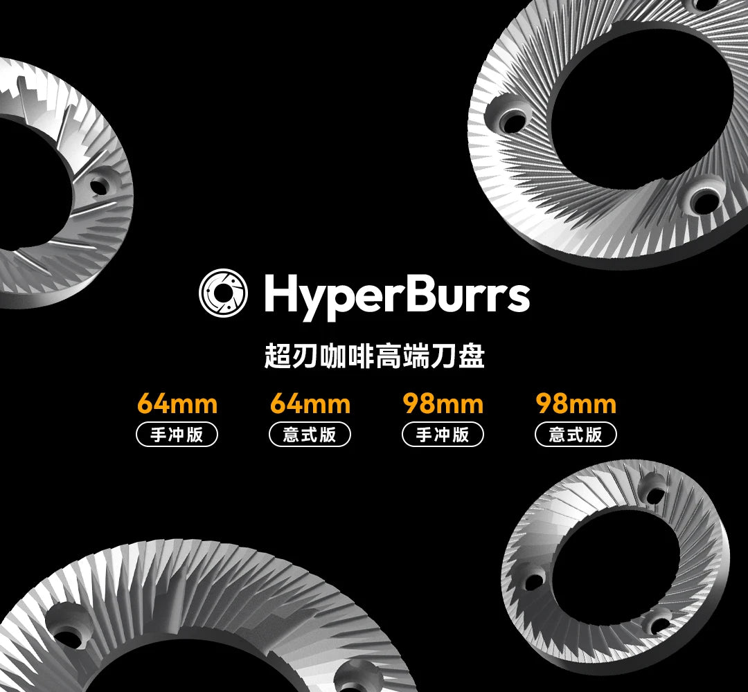 GZZT-HB HyperBurrs Electric Grinder Burr 64mm/98mm Grinding Disc Rockwell Hardness Pour Over/Espresso SSP CNC Machined Burrs
