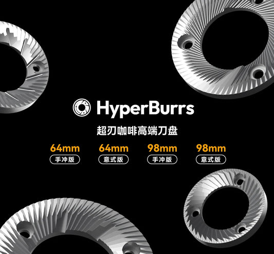 GZZT-HB HyperBurrs Electric Grinder Burr 64mm/98mm Grinding Disc Rockwell Hardness Pour Over/Espresso SSP CNC Machined Burrs