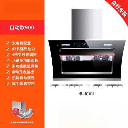 220V Haotaitai Double Motor Range Hood Kitchen Strong Suction Auto Clean Side Suction BBL