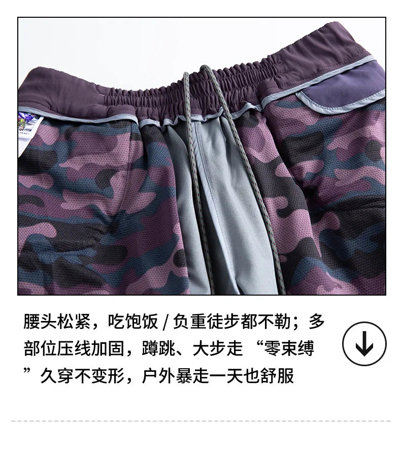 Men Outdoor Lightweight Quick Dry Ultra Loose Casual Splice Wide Leg Techwear Track Cargo Pants Women Streetwear Baggy Trousers