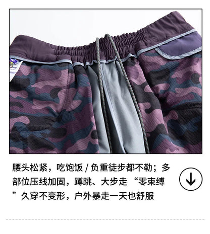 Men Outdoor Lightweight Quick Dry Ultra Loose Casual Splice Wide Leg Techwear Track Cargo Pants Women Streetwear Baggy Trousers