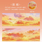 60mm X 2m Colorful Clouds Washi Tape for DIY Scrapbooking Planner Diary Aesthetic Masking Tape Stationery Office Supplies