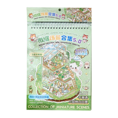 20 Sheets/pack Cute Style Stacked Miniature Scene 3D Cabin Quiet Book Sticker Book Foggy Town Series