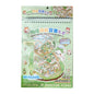 20 Sheets/pack Cute Style Stacked Miniature Scene 3D Cabin Quiet Book Sticker Book Foggy Town Series