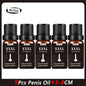 Men's Massage Essential Oil