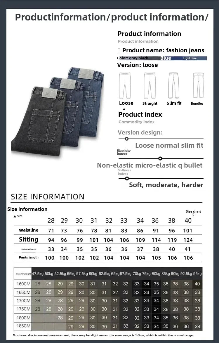 Spring Summer Thin Six Pocket Men's Jeans Elastic Straight Leg Casual Slim Fit Jeans Versatile Multi-Pocket Long Y2K Denim Pants