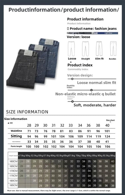Spring Summer Thin Six Pocket Men's Jeans Elastic Straight Leg Casual Slim Fit Jeans Versatile Multi-Pocket Long Y2K Denim Pants