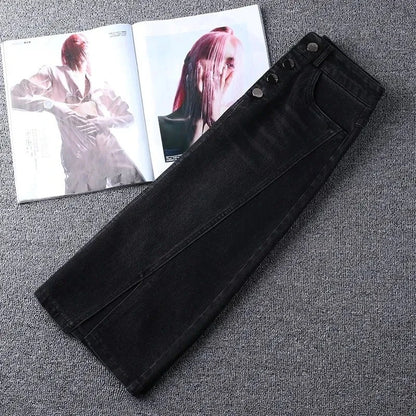 Denim Skirt Women's 2026 Spring/Summer New Slim High Waist Split One Step A-line Wrap Hip Skirts Female Casual Clothing