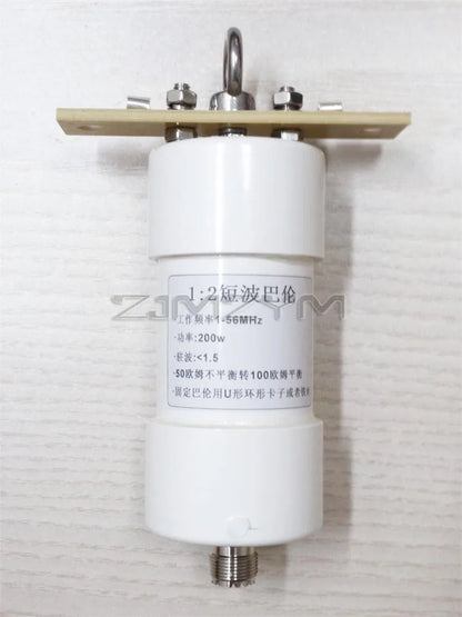 200w balun shortwave communication antenna impedance transformation radio 1:1 1:2 1:4 1:9 1:16 Short wave antenna