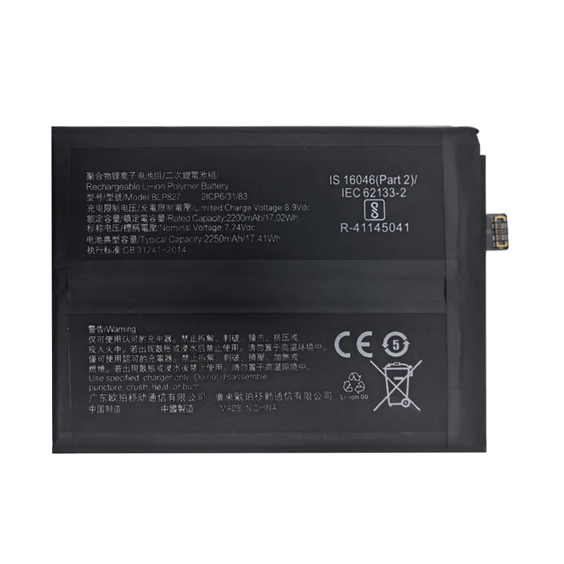 Original Battery For Oneplus one 1+ For OnePlus 1 2 3 1+3 One Plus Nord 2 N10 X 3 3T 5 5T 6 6T 7 7T 8 8T 9 9R Pro Plus Batteries