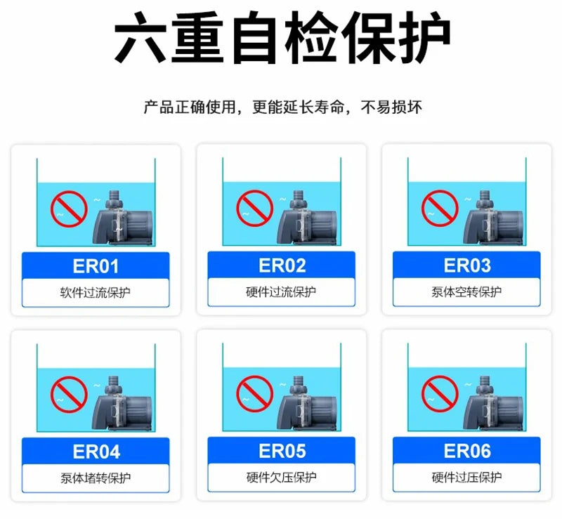 Jebao New Ultra Quiet Water Pump Bluetooth APP Control DEP Series for Fish Tank Aquarium Diving Water Circulation Filter Pumps