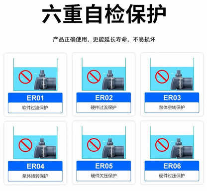 Jebao New Ultra Quiet Water Pump Bluetooth APP Control DEP Series for Fish Tank Aquarium Diving Water Circulation Filter Pumps