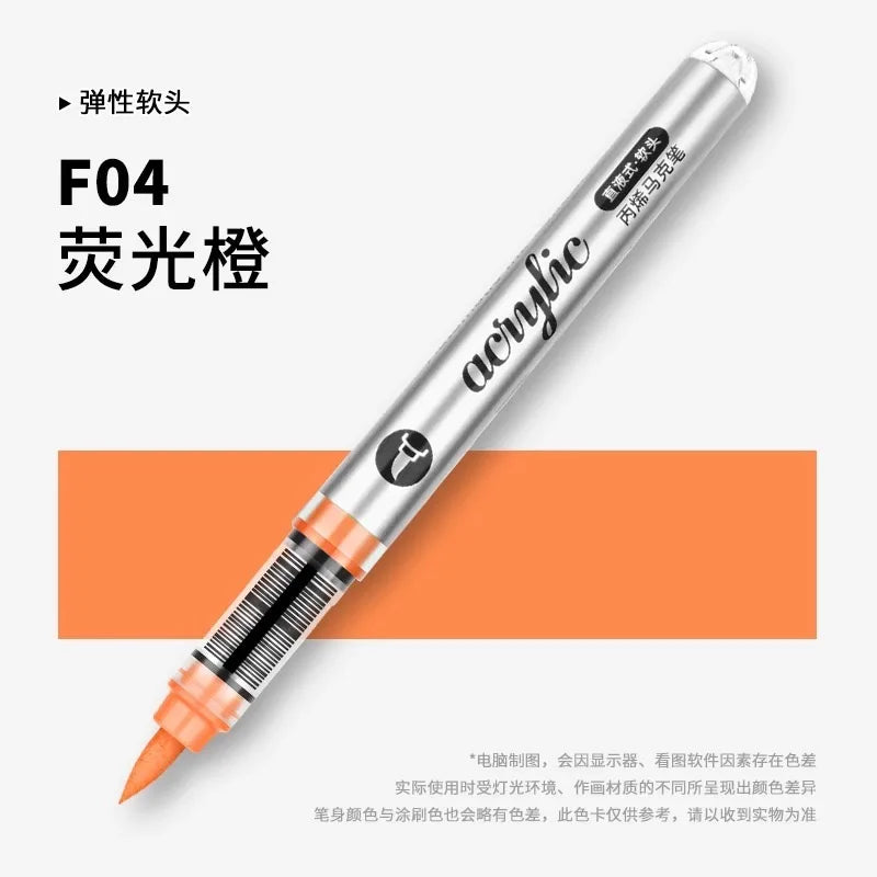1 PC 120 Colors Acrylic Paint Marker Pens Professional Drawing Pens for Graffiti Manga School Aesthetic Stationery Art Supplies