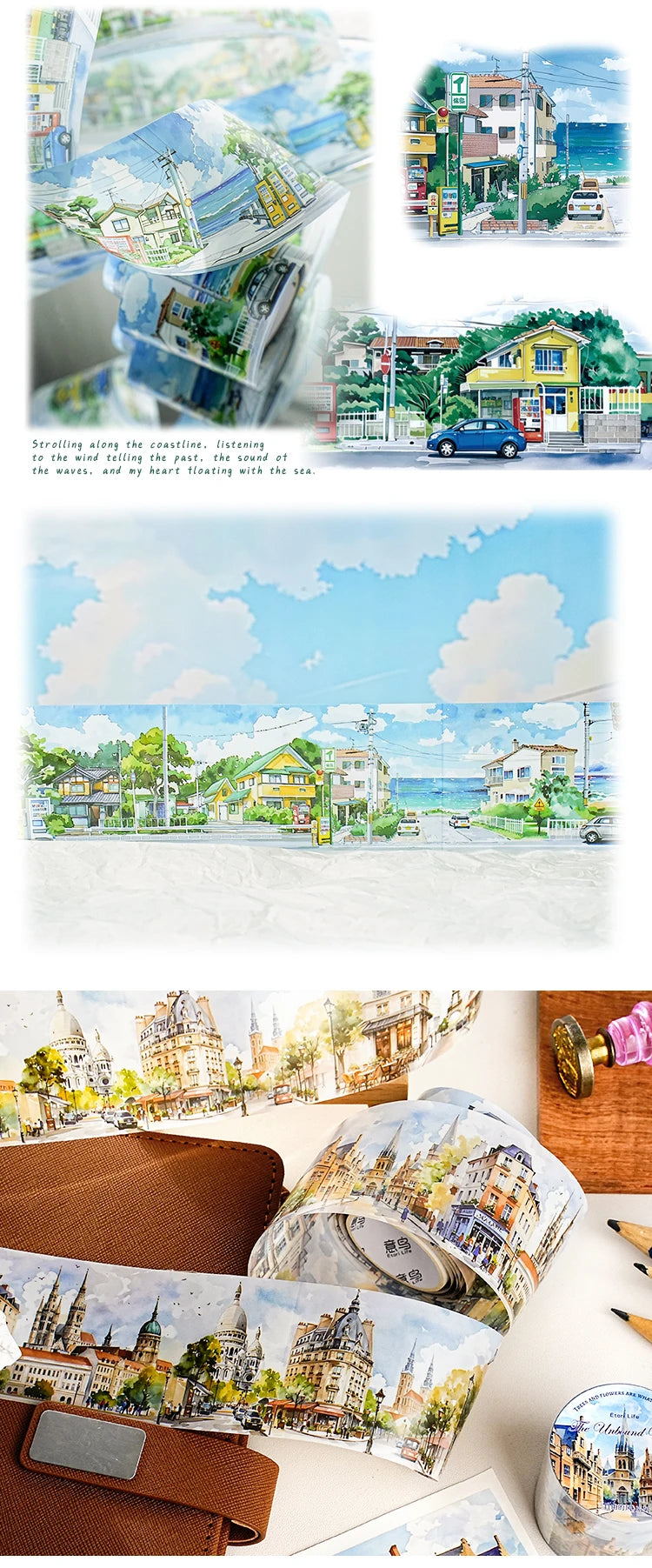 45mm * 2m Free Wind Series Retro Watercolor Landscape PET Stickers Creative Decor DIY Diary Scrapbook Collage Aesthetic Supplies
