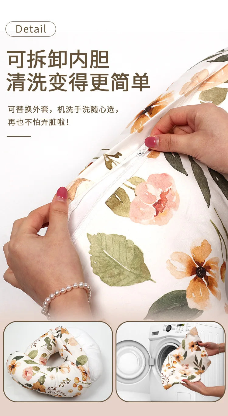 U Shaped Nursing Pillow for Feeding Baby Comfort Maternity Support Breastfeeding Pillow Postnatal Supplies Prenatal