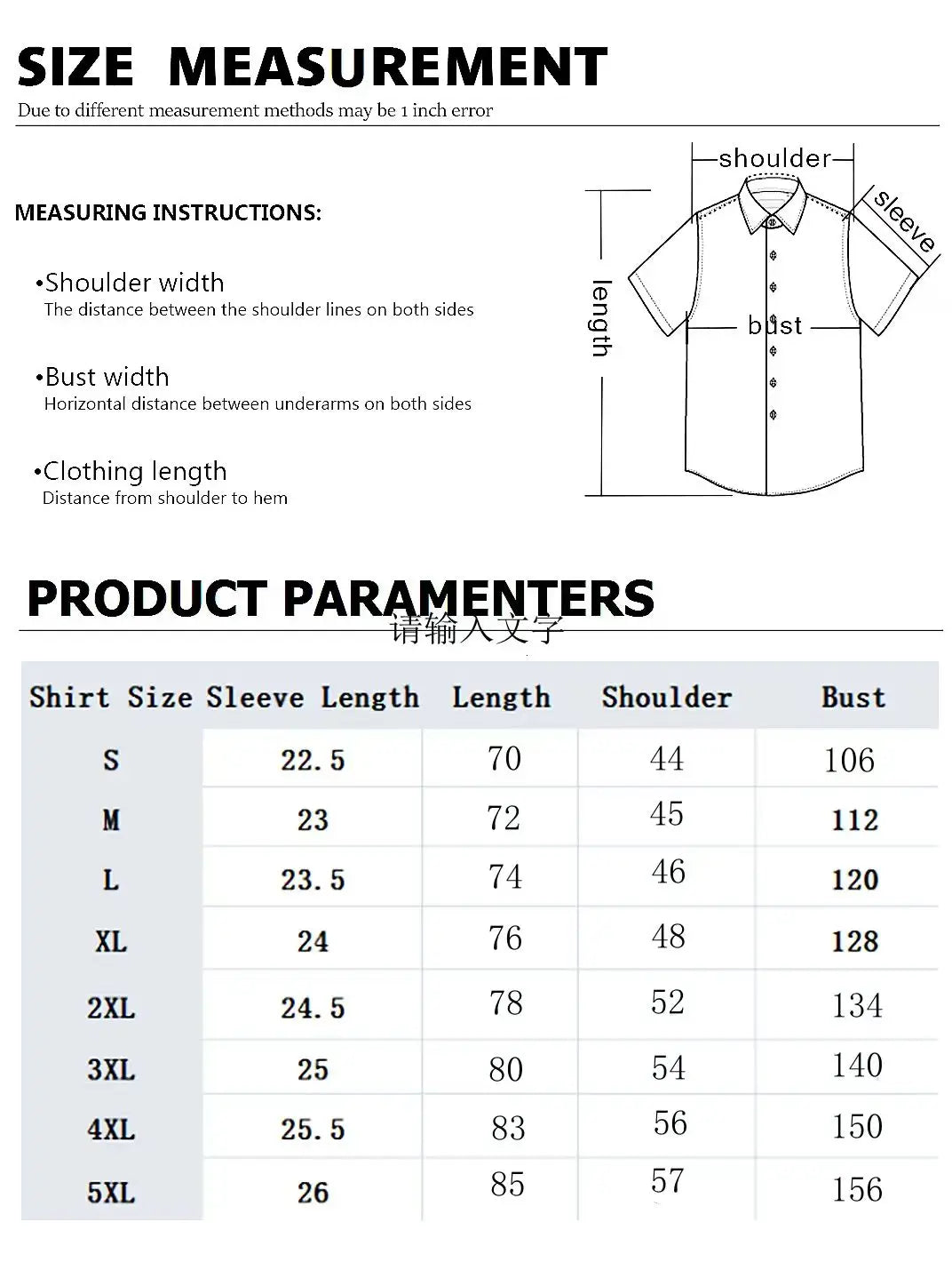 Men's Japanese Retro Art Black Cat Print Shirt Short Sleeve Stand Up Collar Single Breasted Casual Linen Top for Vacation