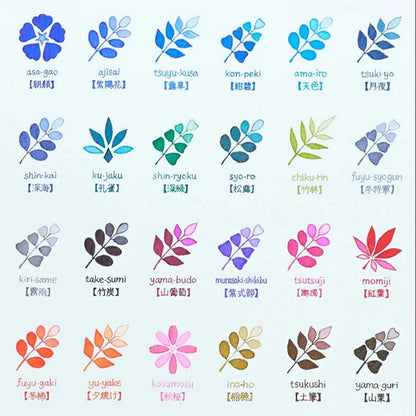 Ink for Fountain Pen 15ml Water-based Dye Color Bottle Ink Writing Materials Stationery Office Supplies PILOT