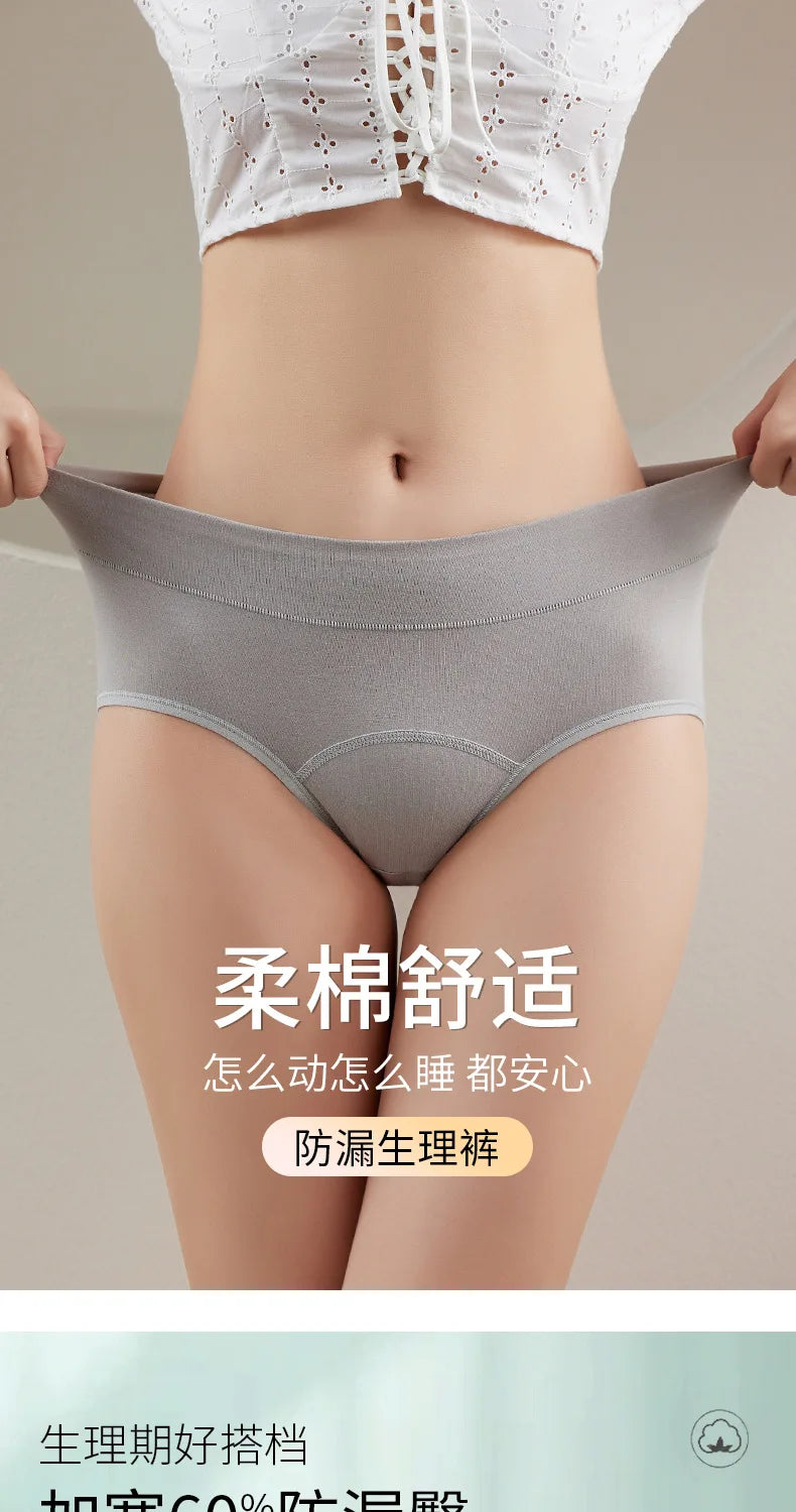 Panties for Menstruation Cotton Menstrual Panties High Waist Period Underwear Culotte Menstruelle Leak Proof Bragas Menstruales