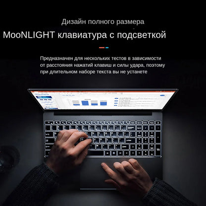 Fingerprint Unlock Intel Laptop 15.6 Inch Windows 10 11 Pro IPS Portable Laptop 12G RAM 128GB/256GB/512GB/1TB SSD HDMI Notebook