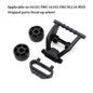 16101 PRO 16102 PRO SG116 MAX PRO RC Car 1:16 Blue Upgraded Metal Spare Parts Model 4WD/ Original Spare Parts Drive Shaft Gear