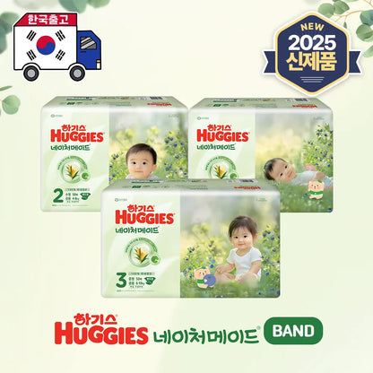 Huggies Naturamed Diapers with Straps 1 Box/ ○2025○ 네이처메이드 밴드형 1박스