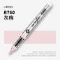 1 PC 120 Colors Acrylic Paint Marker Pens Professional Drawing Pens for Graffiti Manga School Aesthetic Stationery Art Supplies