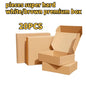 20PCS Corrugated Box Mailers- White /Brown Cardboard Shipping Box Corrugated Box Mailer Shipping Box For Mailer, Moving and Craf