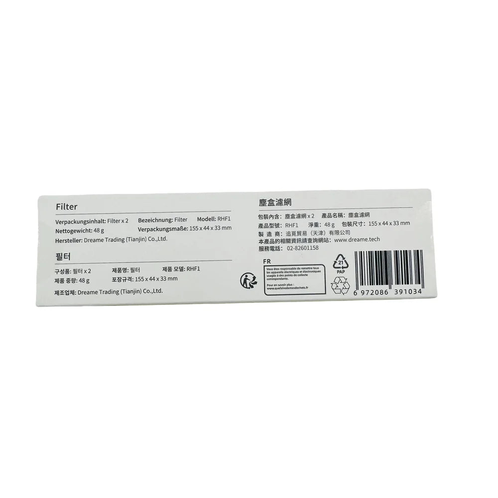Original Dreame D9/D9 Pro/D9 Max/L10 Pro/D10s/D10s pro Vacuum Cleaner Parts Hepa Filters Replacement Accessories Spare Parts
